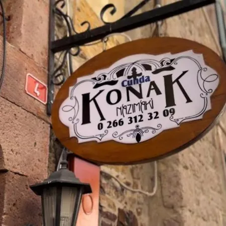 Hotel Cunda Nazimaki